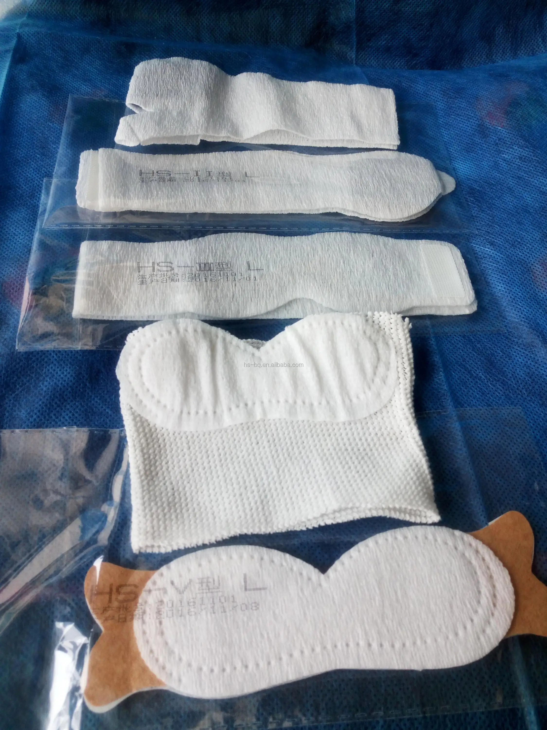 Baby Jaundice Disposable Neonatal Eye Mask For Blue Light Buy