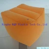 0.52mm Good quality Children's inflatable stool