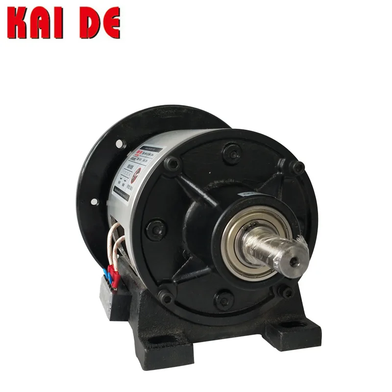 
KAIDE FMP Electromagnetic Clutch and Brake Group for Packaging Machine 