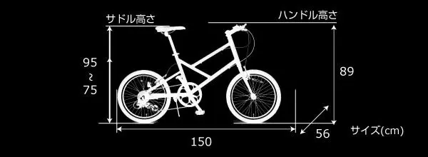 Piccola Bicicletta Design Giapponese Minivelo Bike Giapponese Marche - Buy  Piccola Bicicletta,Minivelo,Giapponese Della Bicicletta Product on  Alibaba.com
