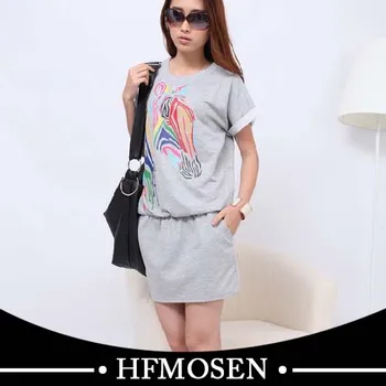 Plus Size Sport Dress