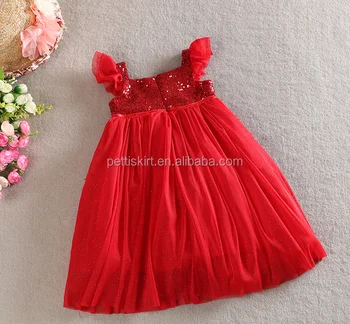 small girl dress design