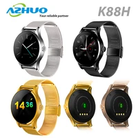 

High Quality 1.22" IPS Round Screen MTK2502 Heart Rate Monitor Waterproof Smart Watch K88H For Android and IOS