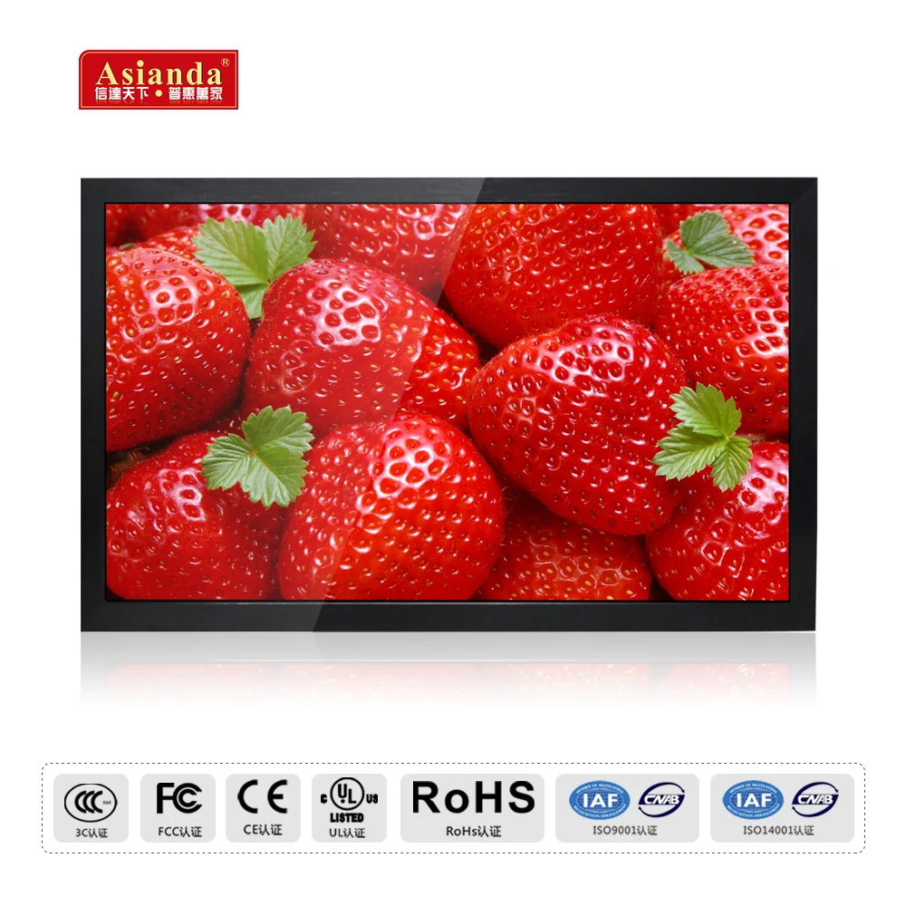 58 inch 4K UHD high quality CCTV LCD monitor