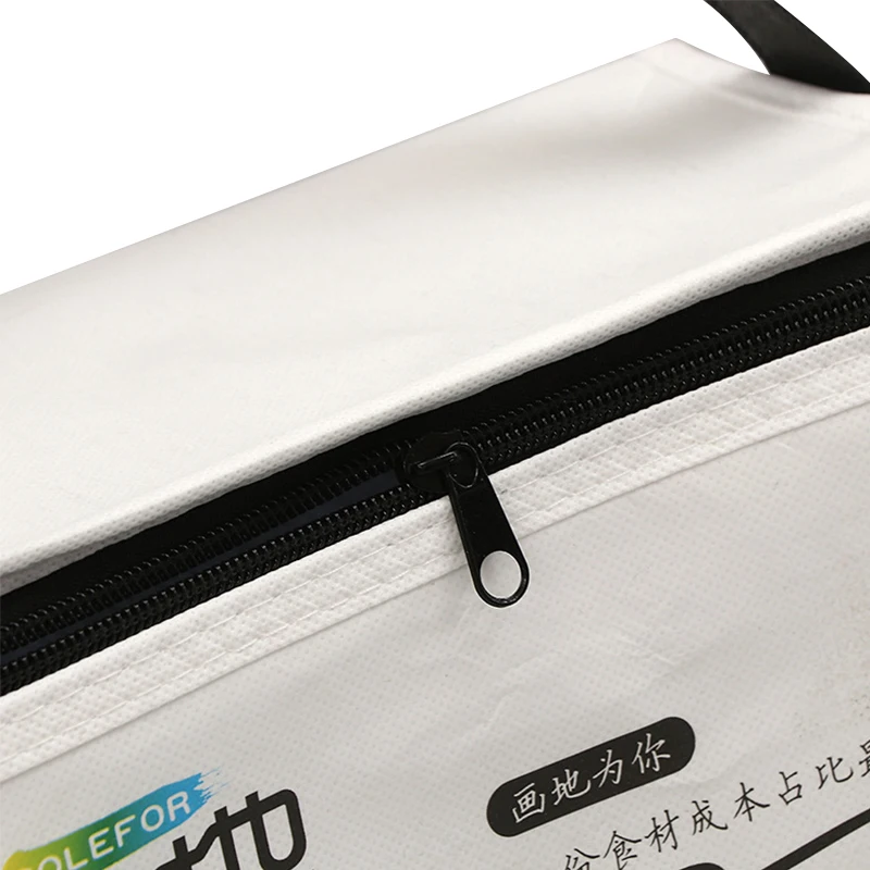 cooler bag qq (3).jpg