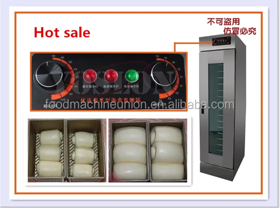 Cheap price 16trays proofer with automatic water function from China