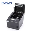 ESC/POS Command Support The Printer For Pos System With Black Mark Detection FK-POS80BS