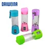 Hot Selling Customized Electric Home Use Portable Multicolor Mini USB Fruit Juicer Machine