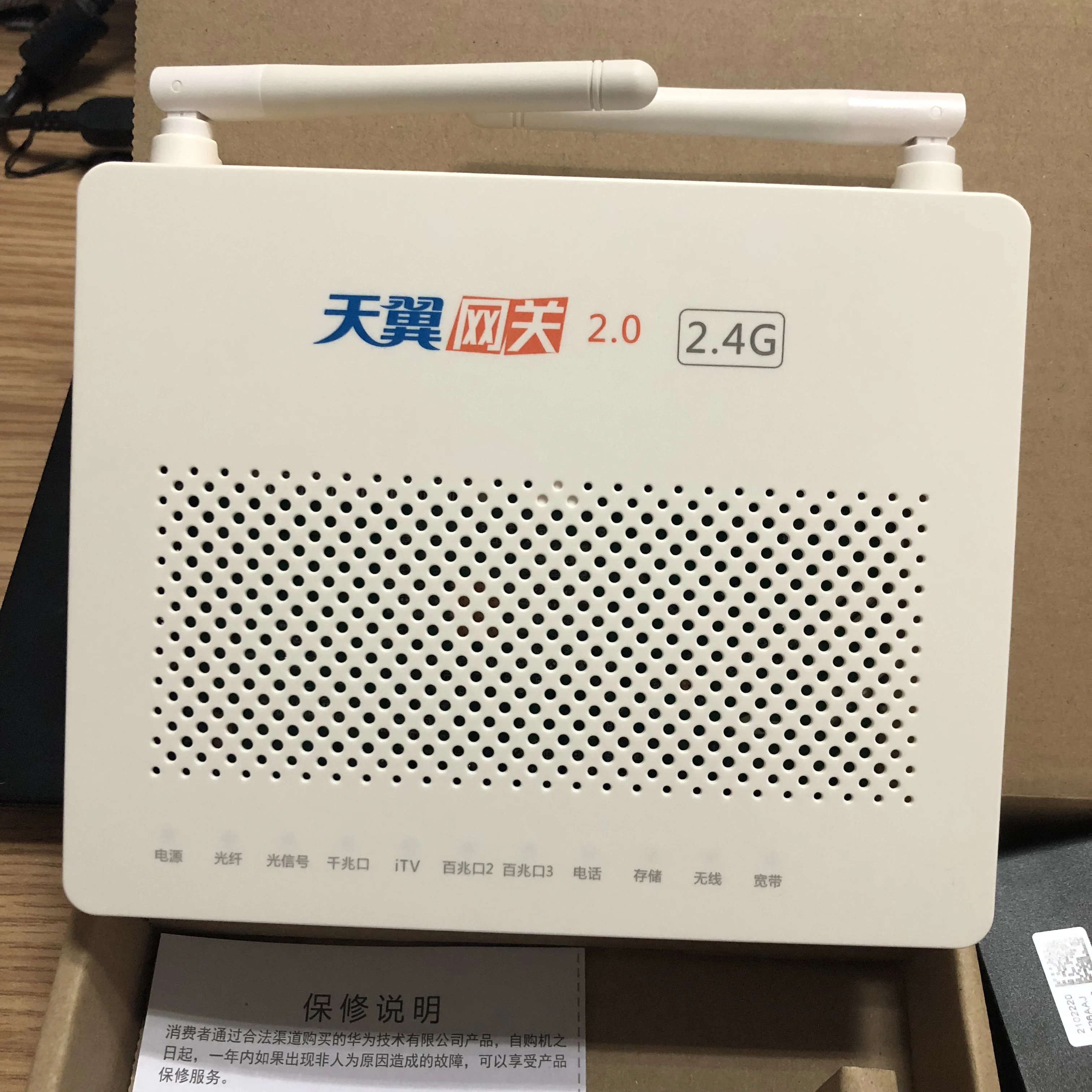 Hot Sale 95 New Hg8145c Gepon Onu Used Model 1ge 3fe Wifi Voice Usb Fiber Onu Buy Hg8145c Fiber Onu Hot Sale 95 New Hg8145c Gepon Onu Used Model 1ge 3fe Wifi Voice Usb Product On Alibaba Com