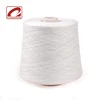 MOQ 1kg Cost-efficient blended cotton knitting yarn for socks production