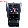 KiriNavi Vertical Screen Tesla Style android 6.0 10.4" gps tracking system for honda accord 4G car stereo