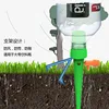 New Plant Self Watering Spikes Slow Release Control Valve Switch Automatic Vacation Plant Irrigation Watering Drip Devices