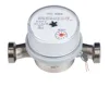 Single-jet dry-dial water meter, Model: LXSG-13D5C