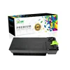 Premium laser toner cartridge toner for sharps mx312at with good quality
