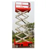 4 wheels working height electric scissor lift platform 3m