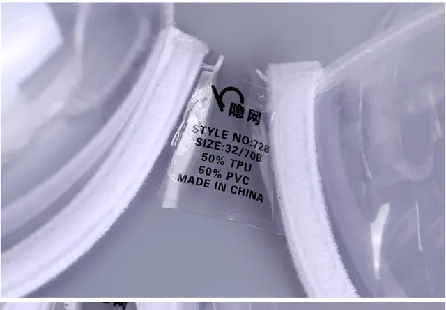 Free Shipping/Transparent Bra Wash Free Invisible Bra Plastic Underwear -  AliExpress