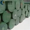 Superior quality UHMW-PE solid plastic bar extruding uhmwpe rod plastic rod