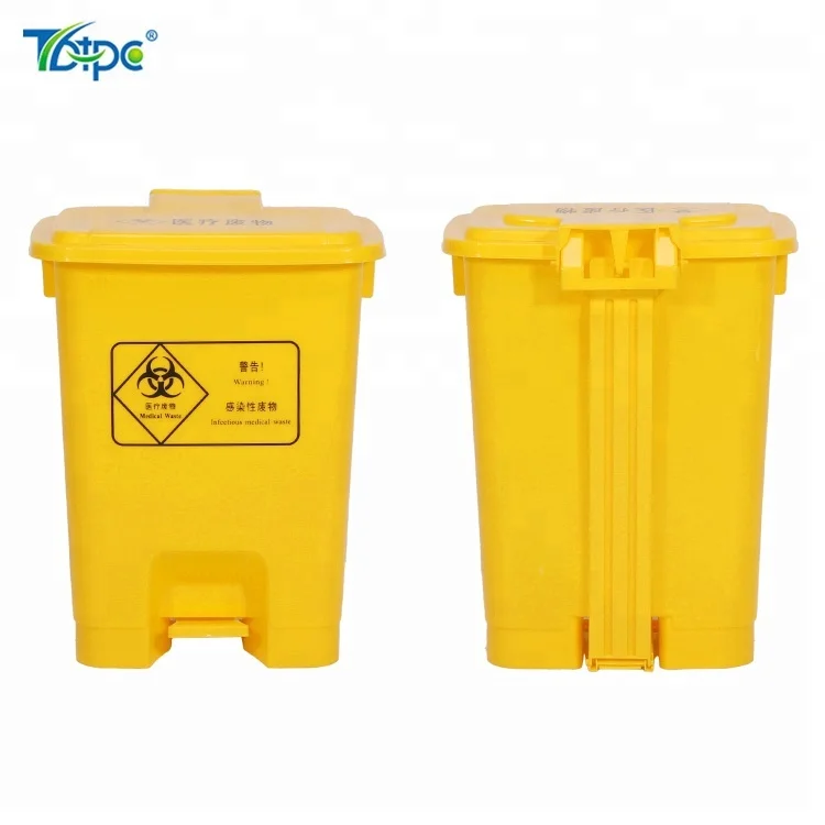 

Hot sale Plastic Step-on medical waste bin 20 liter
