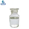 Low Foaming Surfactant PE series (EO/PO Block Polymer )