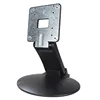 Universal 14-24inch desktop LCD base desktop rack folding lift up computer display base