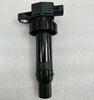 High Quality Original Ignition Coil for Hyun Dai 27301-2B010