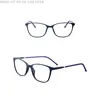 new product idtrending products 2018 new arrivals cheap fashion TR90 promotional colorful stock lot optical eyeglasses frame