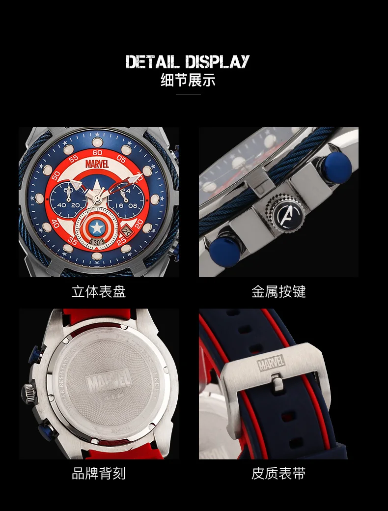 USA Marvel Characters Licensed Brand Gold Japan VD53 Quartz Movement Iron-man Watches Men Wrist