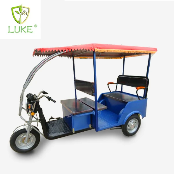 tandem tricycle for adults