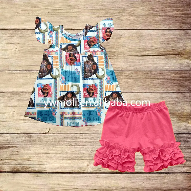 moana boutique outfit