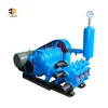 Low Cost BW250 Mud Pump for Water Well Drilling Rig