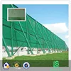 Blue or Green Wind protection net