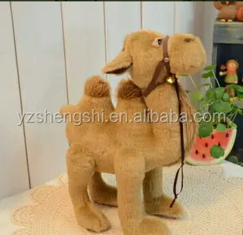 camel teddy bear