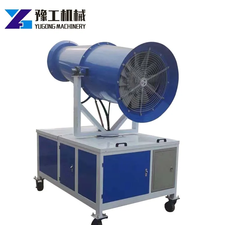 

25m fog cannon fog cannon pesticide opencast fog cannon