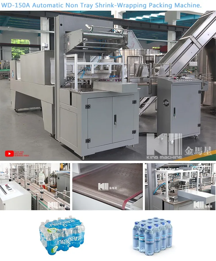 Taffy Cut And Wrap Machine Buy Taffy Wrap Machine,Wrap Machine,Taffy