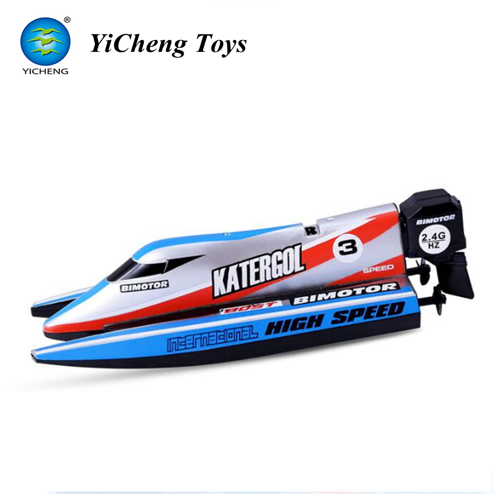 rc ferry boat