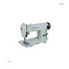 candy press machine used shoe repair single needle 3 steps zigzag sewing machine