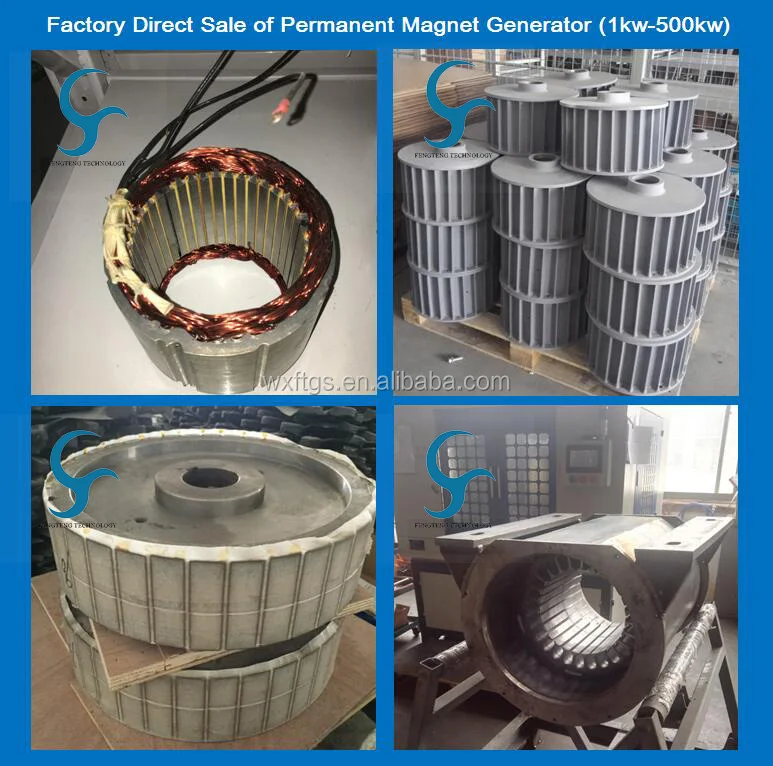low speed 20kw 220v AC 3 Phase Permanent Magnet Generator for sale