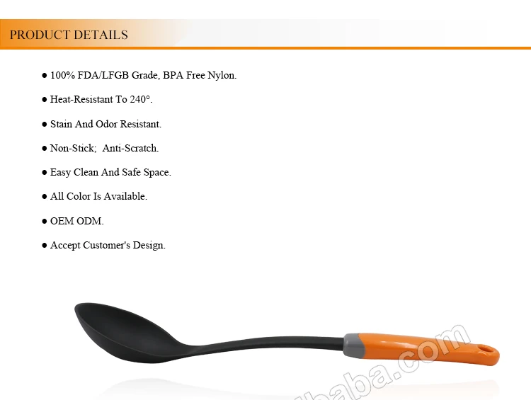 bonny kitchen utensils