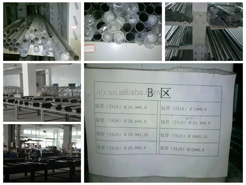 Raw tube and mould facility