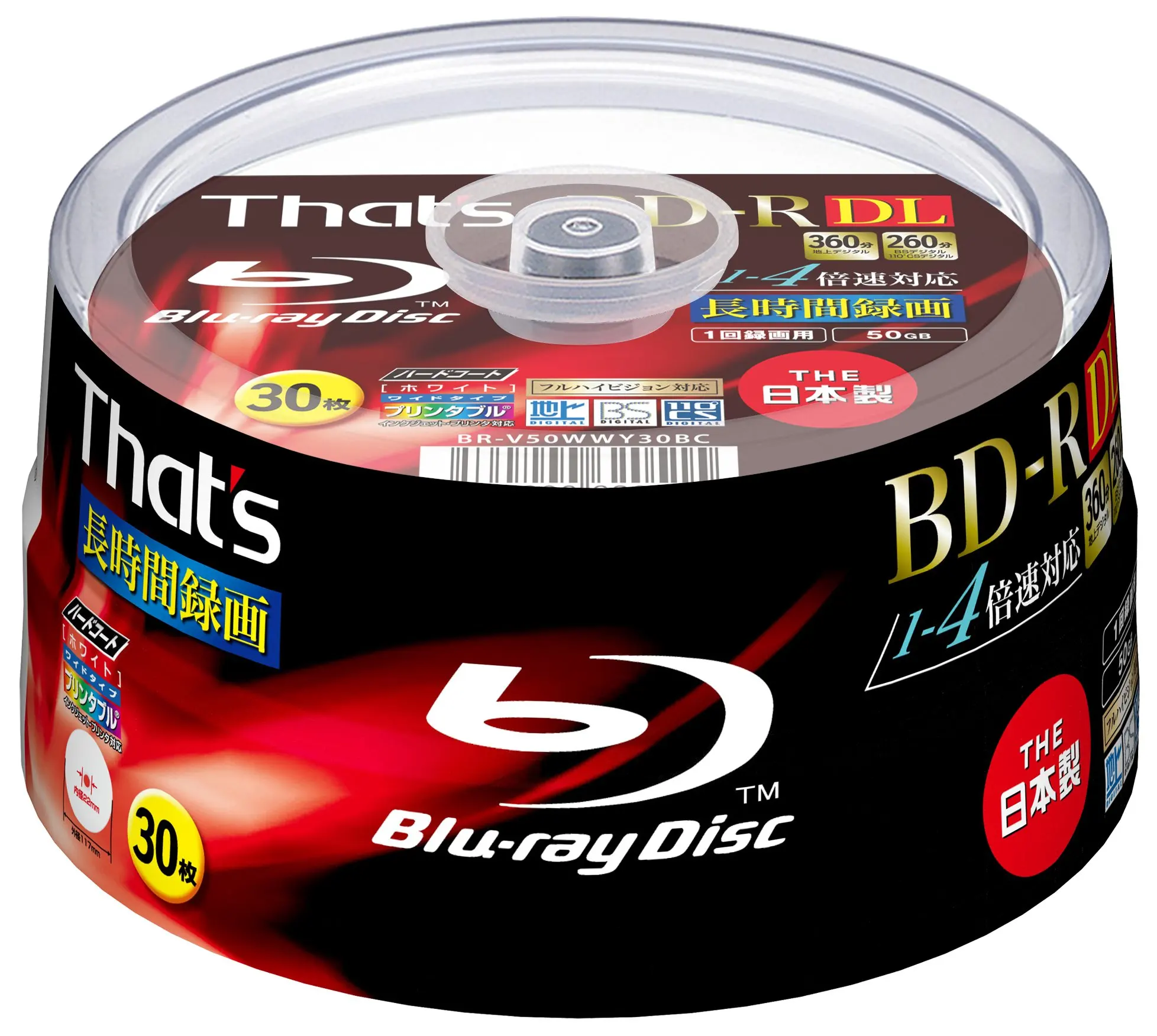 Купить Диск Blu Ray 50 Gb 4x