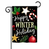High Quality Nice Price DIY Custom Polyester Outdoor Seasonal Decoration Yard Holiday Garden Flags