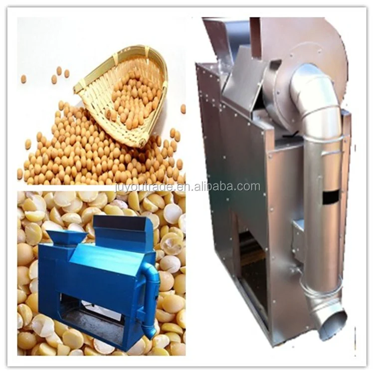 dry bean peeling machine4.jpg