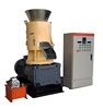 100~800 kg per hour coffee grounds and sawdust pellet machine