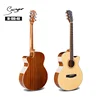/product-detail/40-inch-acoustic-guitar-custom-brand-guitar-korea-60806415384.html