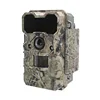 Keepguard outdoor security camera waterproof Hunting Camera Of Ip67 With Night Vision 1080