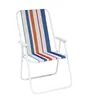 Spring Fling Low Back Beach Chair