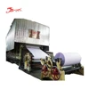 culture paper notebook paper making machine Processing Product Type paper cutting and packaging machine
