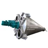 VIDEO! SHJ Nauta mixer machine, nauta double cone mixer