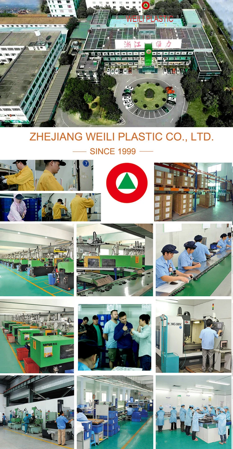cosmetic packaging weili+.jpg