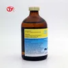 veterinary medicine parasite drug 100ml Nitroxinil injection